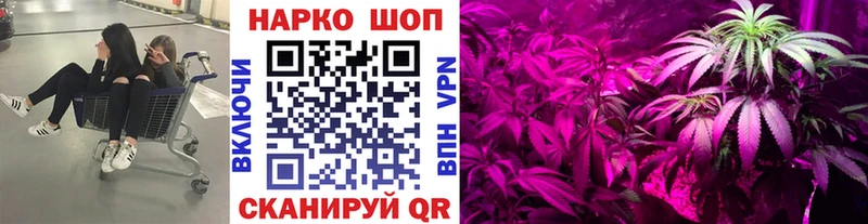 Купить наркотики цена Костерёво Гашиш APVP Cocaine Меф Каннабис
