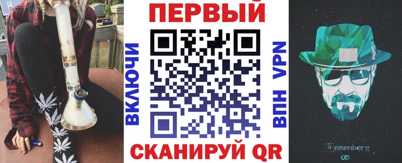 АМФЕТАМИН Premium  Костерёво 
