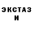 Метадон мёд Tito Handoyo