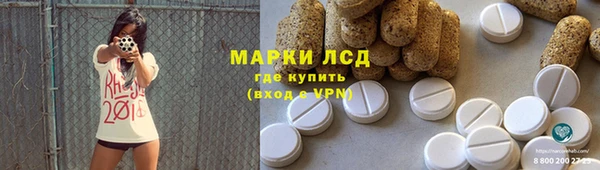 мефедрон VHQ Пересвет