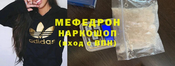марки lsd Остров