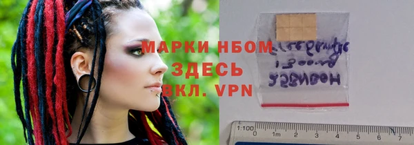 марки lsd Остров