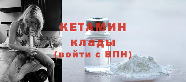 марки lsd Остров