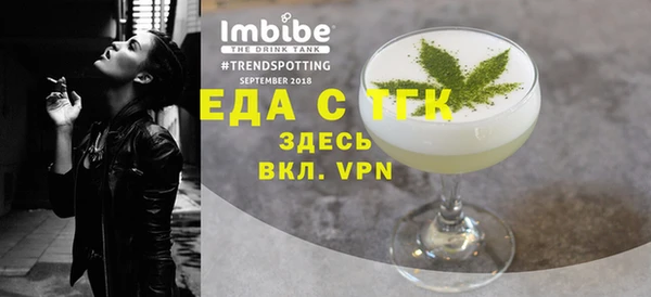 соль курить ск Переславль-Залесский