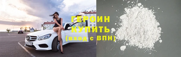 меф Осташков