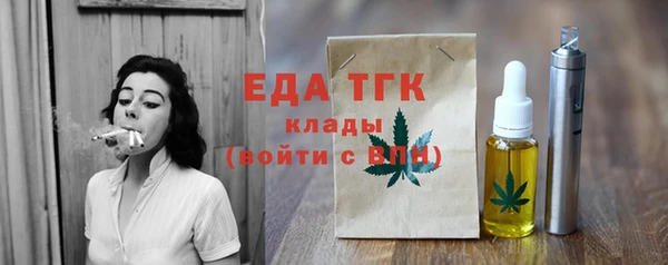 марки lsd Остров