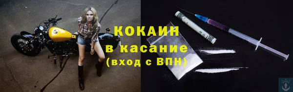соль курить ск Переславль-Залесский