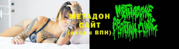 соль курить ск Переславль-Залесский