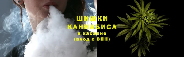 мефедрон VHQ Пересвет