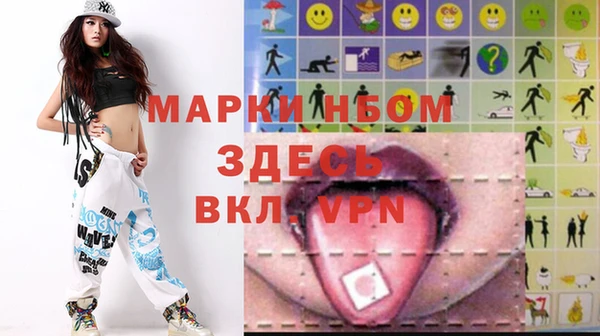 ешки Каменка