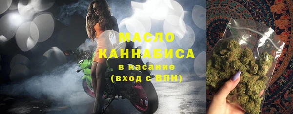соль курить ск Переславль-Залесский