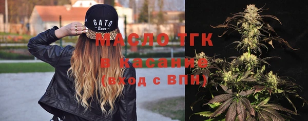 меф Осташков