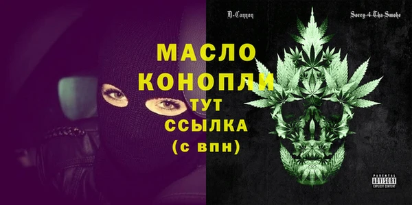 марки lsd Остров
