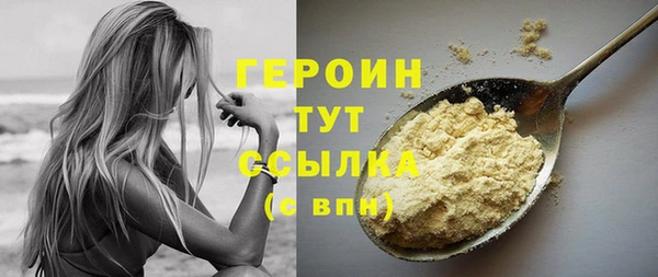 марки lsd Остров