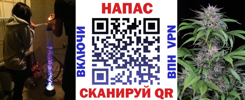 Бошки Шишки White Widow Костерёво